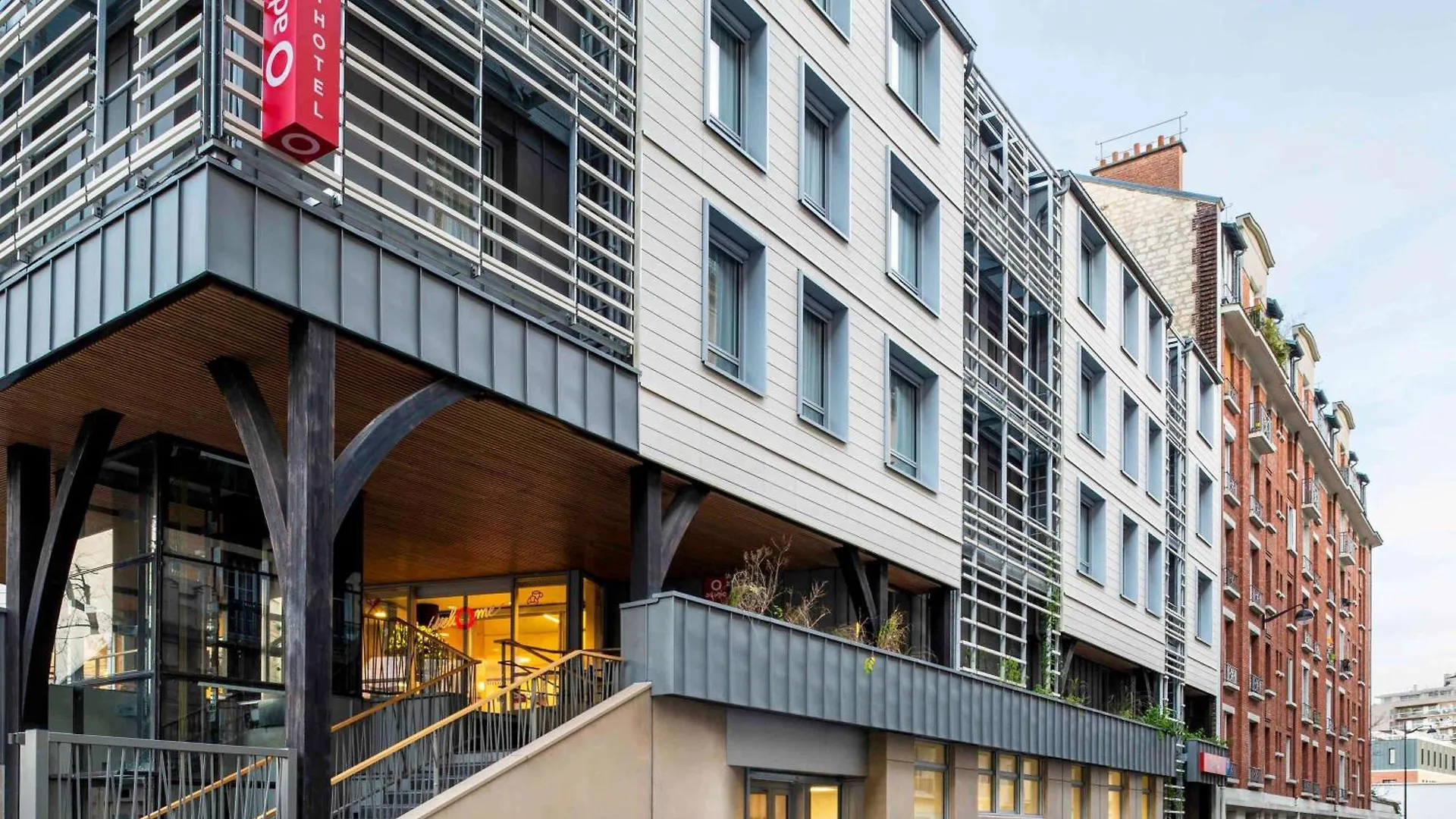 Aparthotel Adagio Nation 4*